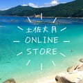 土佐大月オンラインストア