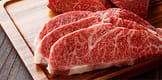 牛肉