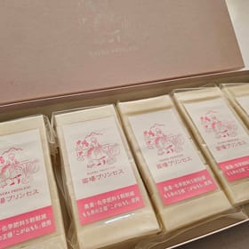 https://img.meibutsu-choice.jp/cdn-cgi/image/quality=80,width=280,height=280,fit=crop,format=webp/https://img.meibutsu-choice.jp/image/real/product/0109185538_677f9d1ac4ae8.jpg