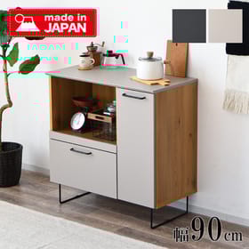 https://img.meibutsu-choice.jp/cdn-cgi/image/quality=80,width=280,height=280,fit=crop,format=webp/https://img.meibutsu-choice.jp/image/real/product/0301151955_67c2a70b713d9.jpg