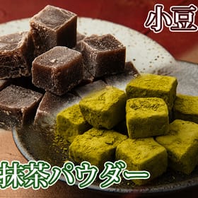 https://img.meibutsu-choice.jp/cdn-cgi/image/quality=80,width=280,height=280,fit=crop,format=webp/https://img.meibutsu-choice.jp/image/real/product/0517180019_66471ca3a5991.jpg