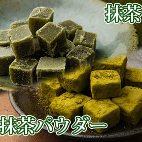 https://img.meibutsu-choice.jp/cdn-cgi/image/quality=80,width=280,height=280,fit=crop,format=webp/https://img.meibutsu-choice.jp/image/real/product/0517180059_66471ccb3a404.jpg