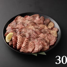 https://img.meibutsu-choice.jp/cdn-cgi/image/quality=80,width=280,height=280,fit=crop,format=webp/https://img.meibutsu-choice.jp/image/real/product/0920112548_66ecdd2c529e9.jpg