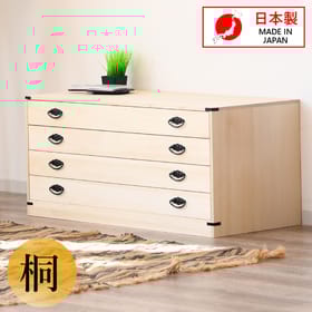 https://img.meibutsu-choice.jp/cdn-cgi/image/quality=80,width=280,height=280,fit=crop,format=webp/https://img.meibutsu-choice.jp/image/real/product/1120165848_673d96b8b8840.jpg