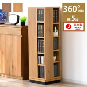 https://img.meibutsu-choice.jp/cdn-cgi/image/quality=80,width=280,height=280,fit=crop,format=webp/https://img.meibutsu-choice.jp/image/real/product/1127150318_6746b626ac2ec.jpg