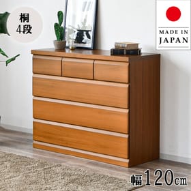 https://img.meibutsu-choice.jp/cdn-cgi/image/quality=80,width=280,height=280,fit=crop,format=webp/https://img.meibutsu-choice.jp/image/real/product/1129165435_6749733b5f278.jpg