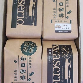 名古屋のワダコーヒー　コーヒーギフトセット２００ｇ粉✕４個入