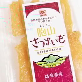 https://img.meibutsu-choice.jp/cdn-cgi/image/quality=80,width=280,height=280,fit=crop/https://img.meibutsu-choice.jp/image/real/product/0125110518_65b1c1de3490d.jpg