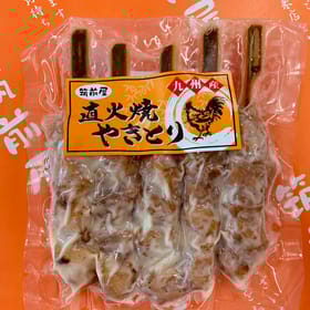 【九州・福岡・肉の筑前屋】やきとりしお味