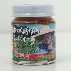 おばあちゃんのてぃだくーす（ねりタイプ）50g/1個×3