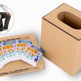 簡単組立 非常用トイレ「チョイレ」5回分