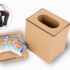 簡単組立 非常用トイレ「チョイレ」5回分×8箱セット