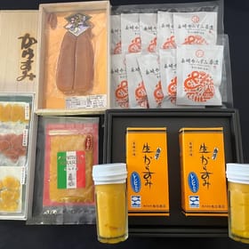 からすみざんまい