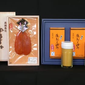 高級からすみ・生からすみセット