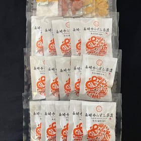 からすみ茶漬・姫からすみセット