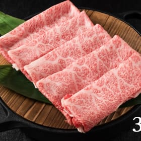 【仙台牛】リブロース　すき焼き　300ｇ