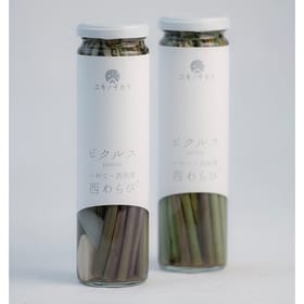 ユキノチカラ 西わらびピクルス　２本セット