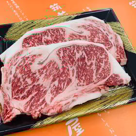 https://img.meibutsu-choice.jp/cdn-cgi/image/quality=80,width=280,height=280,fit=crop/https://img.meibutsu-choice.jp/image/real/product/1015123706_652b5e62b1148.jpg