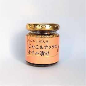 あんちょび入りじゃこ＆ナッツのオイル漬け８０ｇ×６本