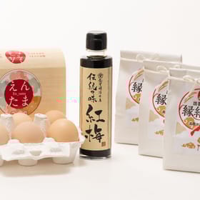 縁結びご挨拶セット（たまご入り）