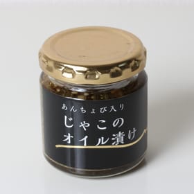 あんちょび入りじゃこのオイル漬け８０ｇ６本セット