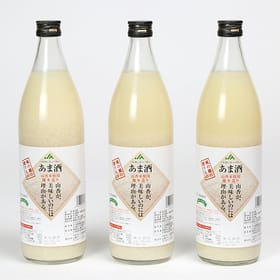 甘酒セット 山香米使用 麹本造り 900ml×3本