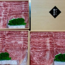 https://img.meibutsu-choice.jp/cdn-cgi/image/quality=80,width=280,height=280,fit=crop/https://img.meibutsu-choice.jp/image/real/product/1121105926_673e93fe99af1.jpg