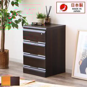 ミニチェスト リビングチェスト チェスト 隙間収納 3段 幅30cm 天然木 鍵付き 日本製 大川家具 引出し 収納