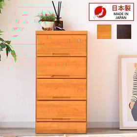 ミニチェスト リビングチェスト チェスト 隙間収納 4段 幅40cm 天然木 鍵付き 日本製 大川家具 引出し 収納