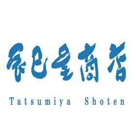 辰巳屋商店