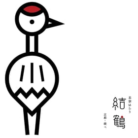 茶寮ゆらり結鶴