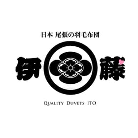伊藤清商店