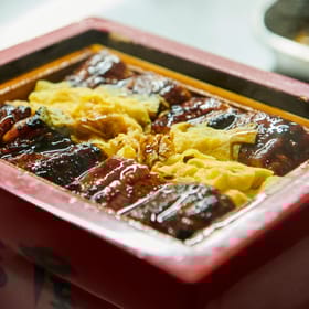 うなぎせいろ蒸し「元祖」本吉屋