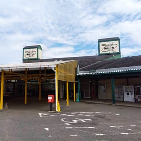 食のスーパーマーケット 神田楽市