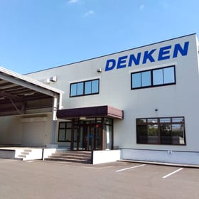 家庭用医療機器 デンケン