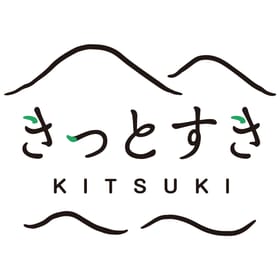 大分県杵築市地域商社 きっとすき