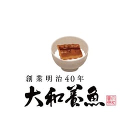 浜名湖うなぎの大和養魚（めいぶつチョイス）