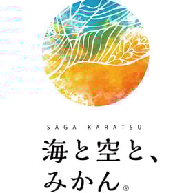 海と空と、みかん