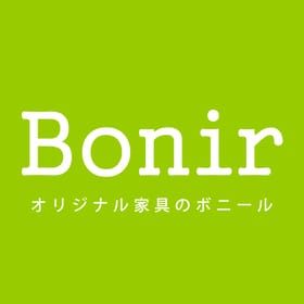 オリジナル家具の店　Ｂｏｎｉｒ