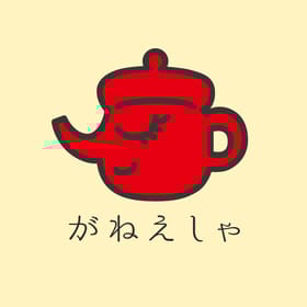 #