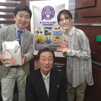 杵つき餅　4種4パックセット（白餅1・草餅1・豆餅１・玄米餅1）９枚入り×４パック