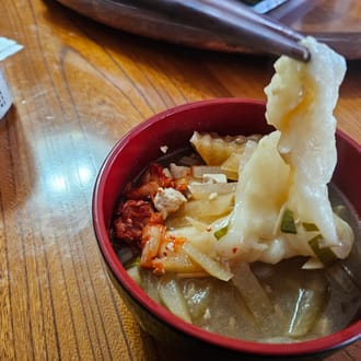 杵つき餅　有機ＪＡＳ認証米（転換期間中）4パックセット（白餅1・草餅1・豆餅１・玄米餅1）