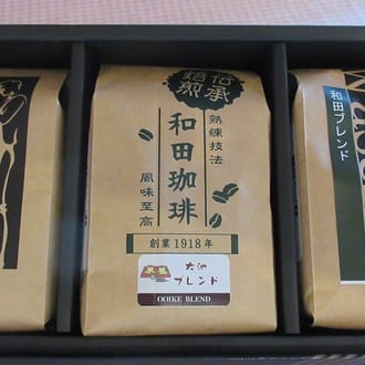 名古屋のワダコーヒー　コーヒーギフトセット２００ｇ粉✕３個入