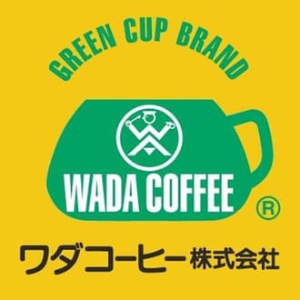 名古屋のワダコーヒー　コーヒーギフトセット２００ｇ粉✕３個入