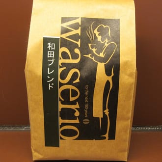 名古屋のワダコーヒー　コーヒーギフトセット２００ｇ粉✕４個入