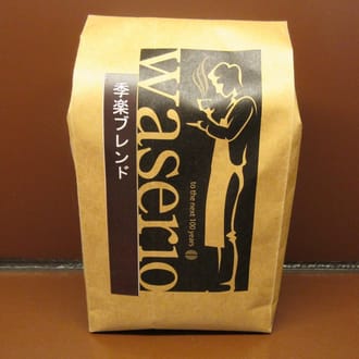 名古屋のワダコーヒー　コーヒーギフトセット２００ｇ粉✕３個入