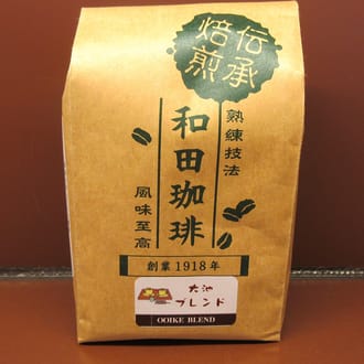 名古屋のワダコーヒー　コーヒーギフトセット２００ｇ粉✕３個入