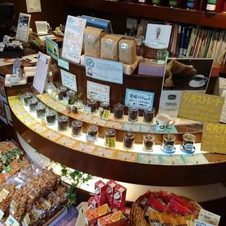 名古屋のワダコーヒー　コーヒーギフトセット２００ｇ粉✕４個入