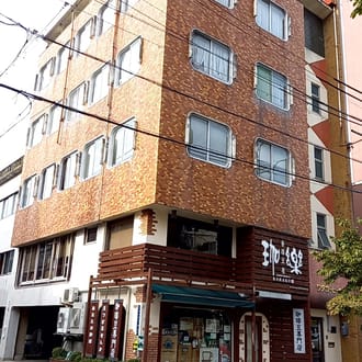 名古屋のワダコーヒー　コーヒーギフトセット２００ｇ粉✕３個入