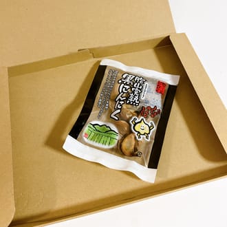 国産完熟黒にんにくバラ10粒